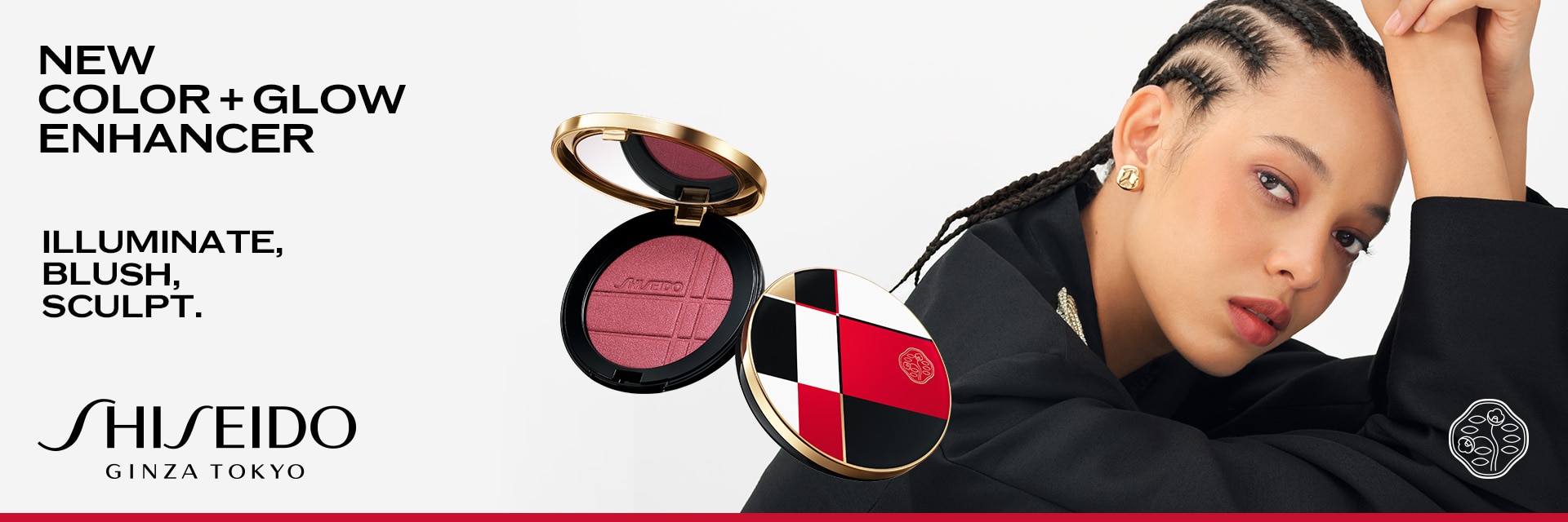 Shiseido Color Glow Shiseido Color Glow