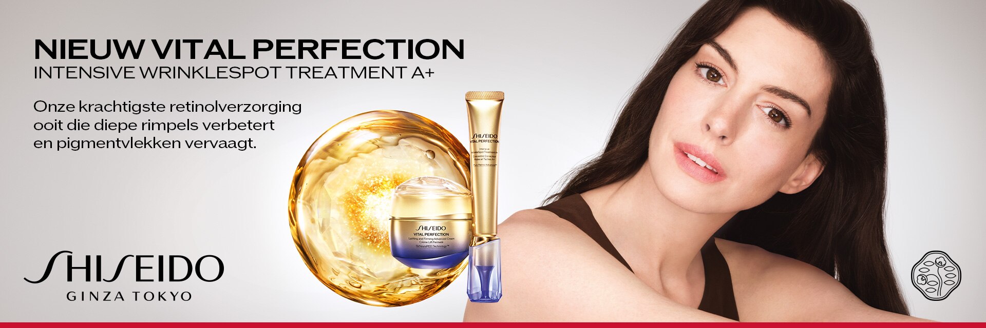 Shiseido Vital Perfection Shiseido Vital Perfection