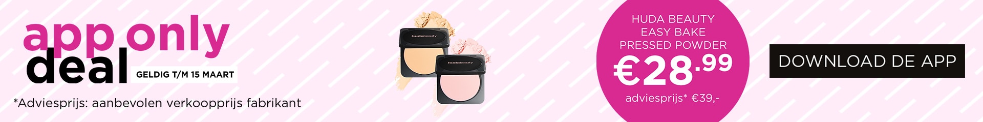 App deal: HUDA BEAUTY Easy Bake Pressed Powder App deal: HUDA BEAUTY Easy Bake Pressed Powder