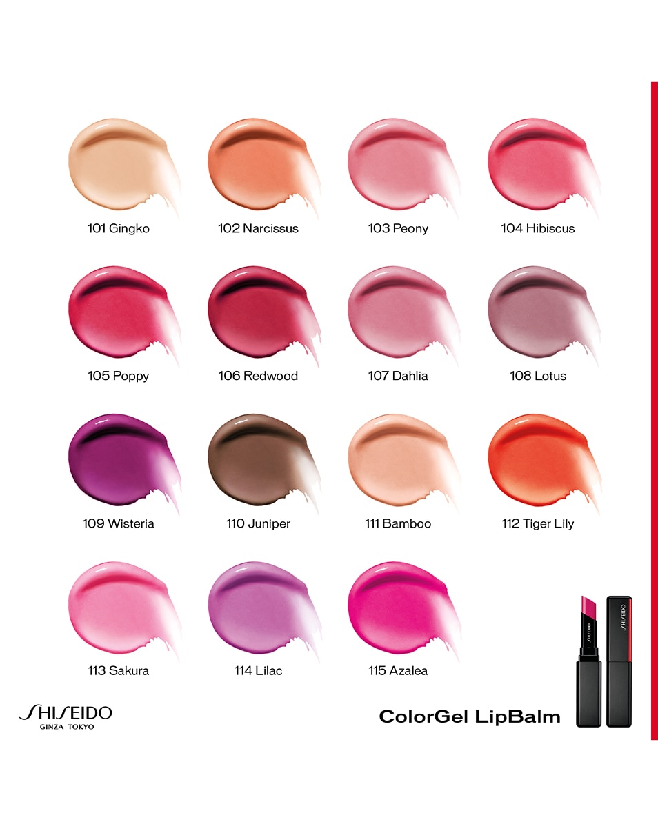 SHISEIDO COLOR GEL LIP BALM 759V Woodberry