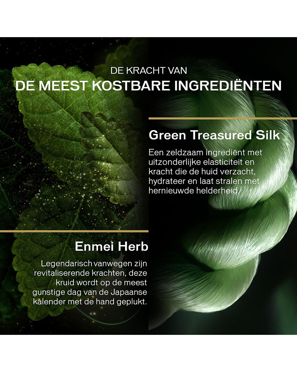 LEGENDARY ENMEI RENEWING CREAM