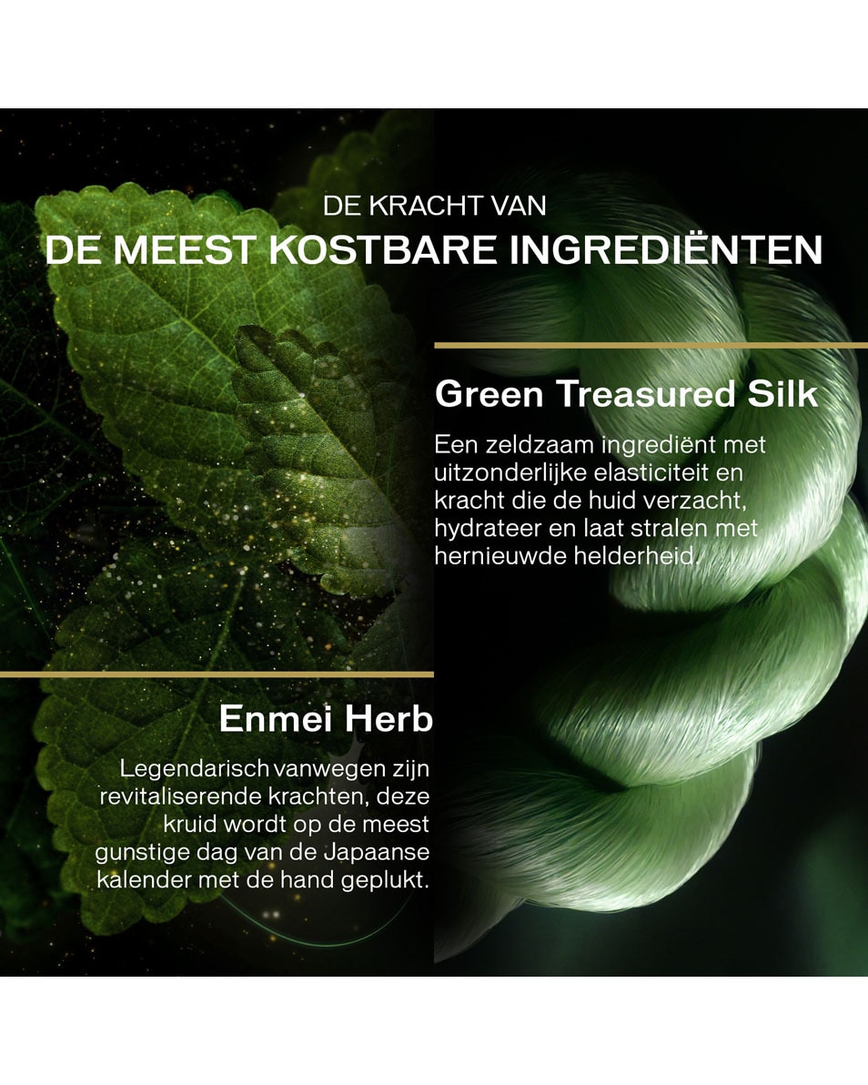 LEGENDARY ENMEI ULTIMATE LUMINANCE SERUM