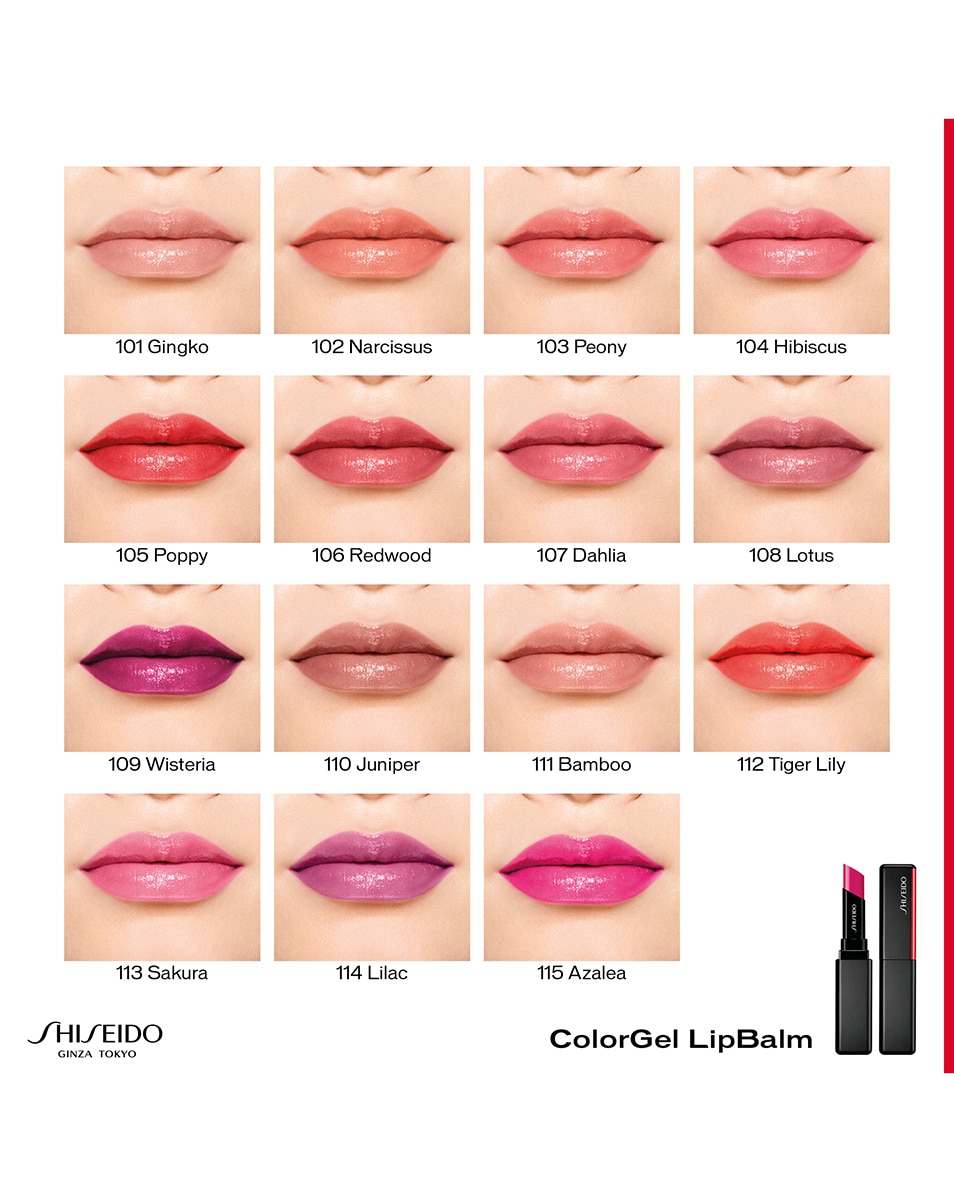 SHISEIDO COLOR GEL LIP BALM 759V Woodberry