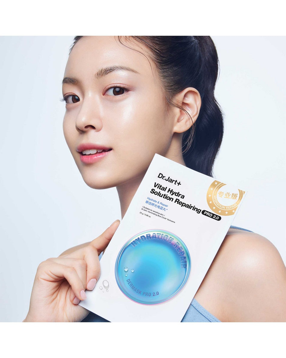 DR JART+ Hyper Hydrating Mask Trio Intens Hydraterende Maskerset 3 ST 3
