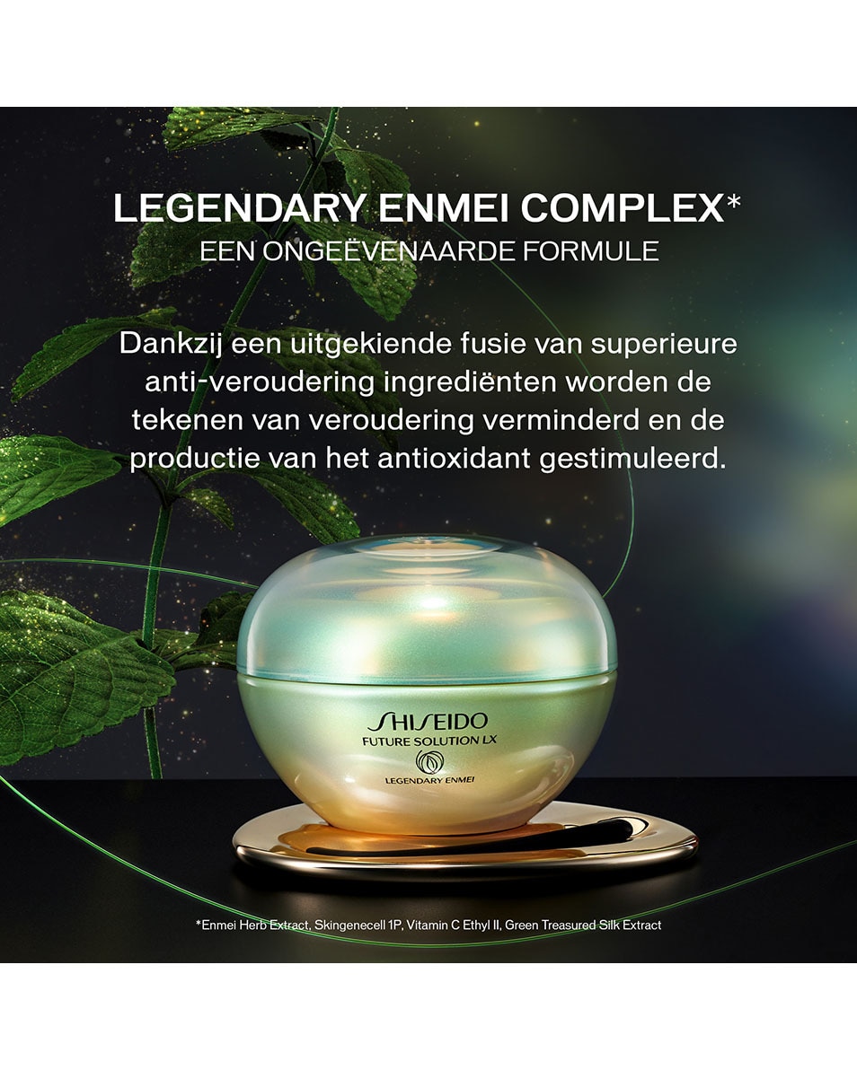 LEGENDARY ENMEI RENEWING CREAM