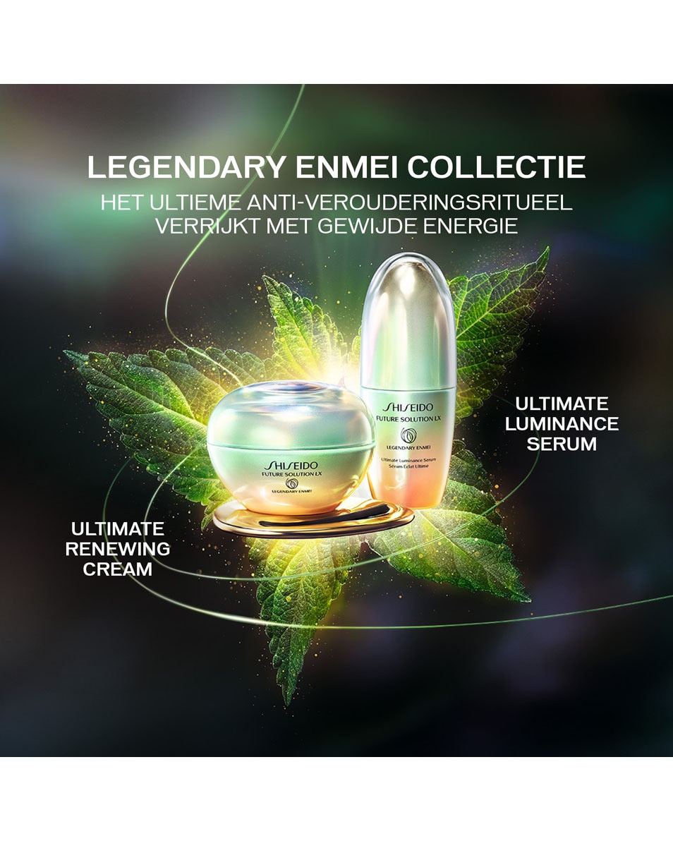 LEGENDARY ENMEI ULTIMATE LUMINANCE SERUM
