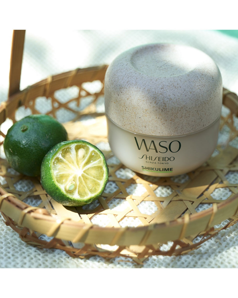 SHIKULIME MEGA HYDRATING MOISTURIZER