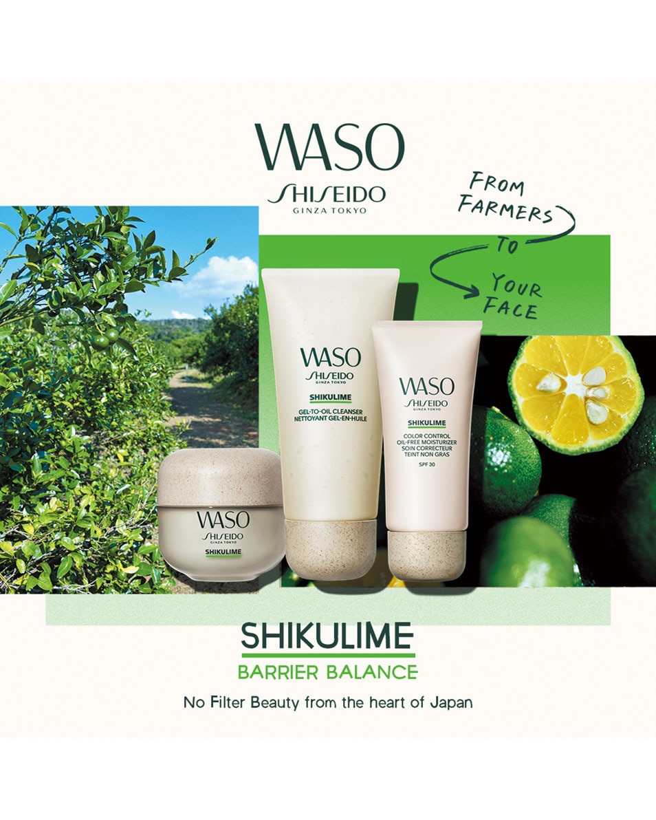 SHIKULIME MEGA HYDRATING MOISTURIZER