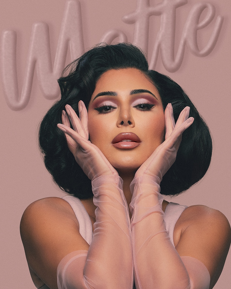 EYESHADOW PALETTE COOL