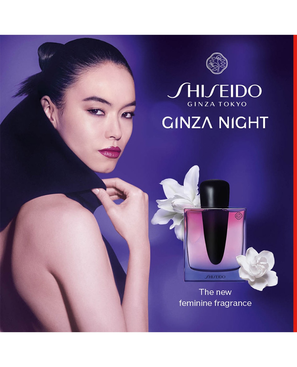 SHISEIDO Ginza Night Eau de Parfum Intense 50 ML