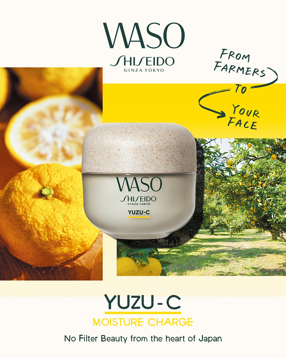 YUZU-C BEAUTY SLEEPING MASK REFILL