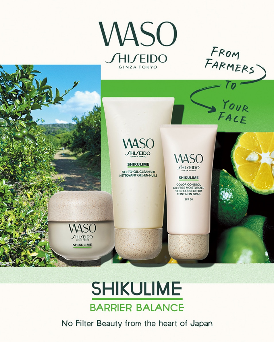 SHIKULIME MEGA HYDRATING MOISTURIZER REFILL