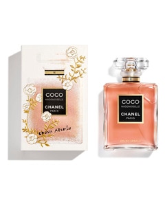 EAU DE PARFUM AMBERACHTIG – INTENS – LIMITED EDITION EAU DE PARFUM AMBERACHTIG – INTENS – LIMITED EDITION