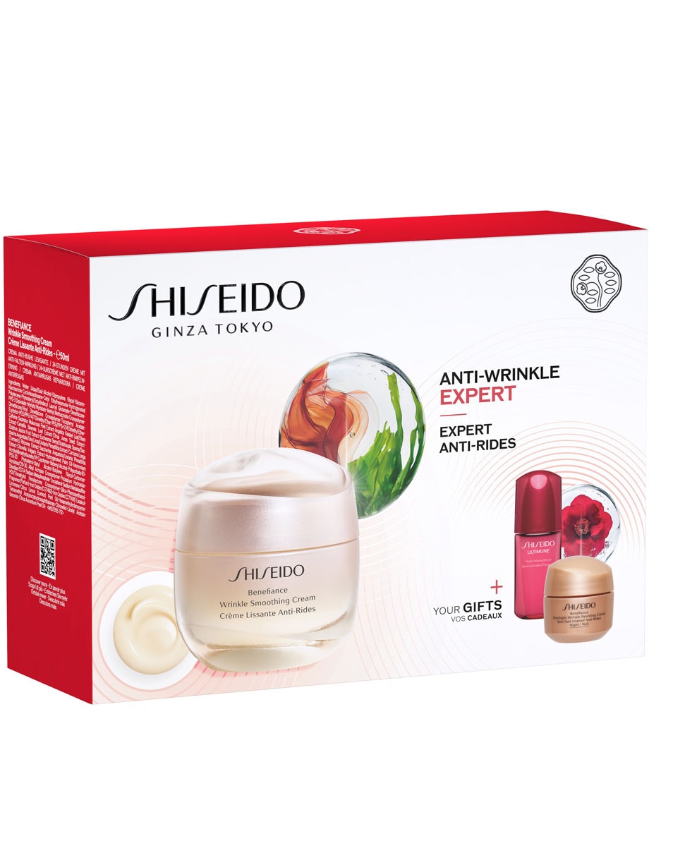 SHISEIDO Benefiance Anti-Wrinkle Expert 3 ST 2