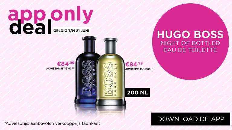 APP ONLY DEAL Hugo Boss Night of Bottled EDT 200 ML APP ONLY DEAL Hugo Boss Night of Bottled EDT 200 ML
